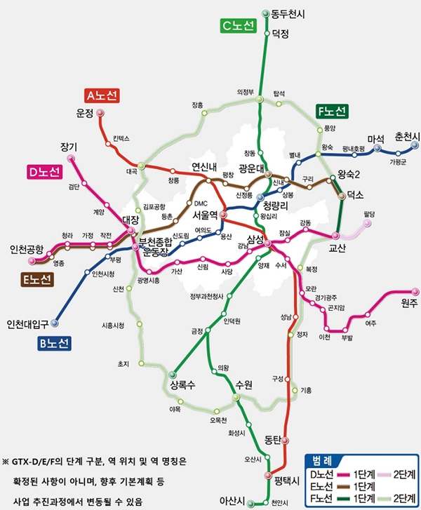 GTX 노선도. 이미지=국토부