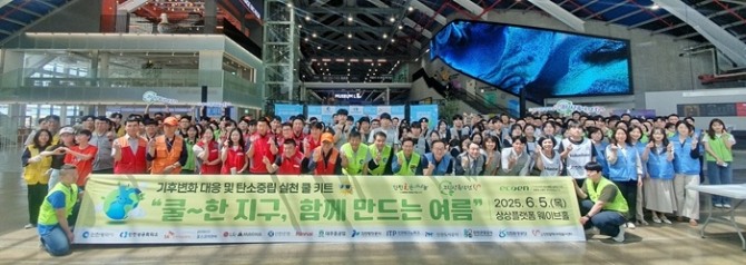 사진=인천항만공사