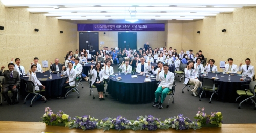 이대뇌혈관병원 개원 2주년 기념 워크숍 단체사진. 사진=이대의료원