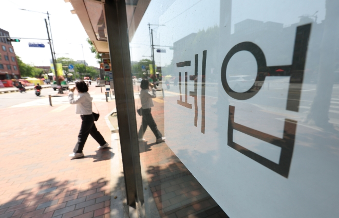 서울 시내 한 상점에 폐업 안내문이 붙어 있다. 사진=연합뉴스 