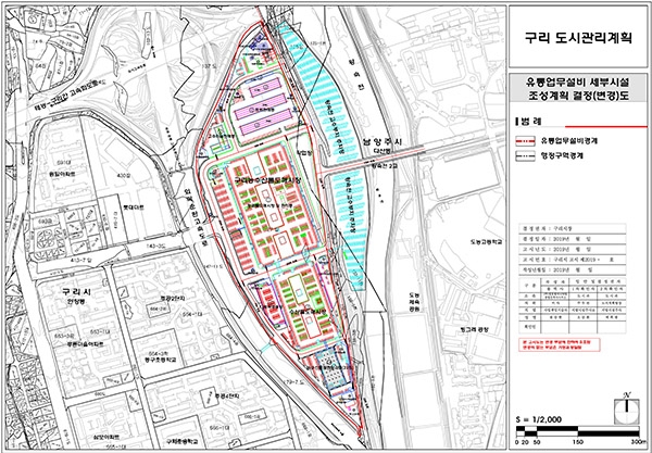 구리 도시관리계획도. 이미지=구리시의회