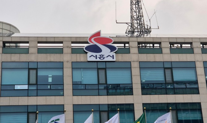 시흥시청사. 사진=이관희 기자