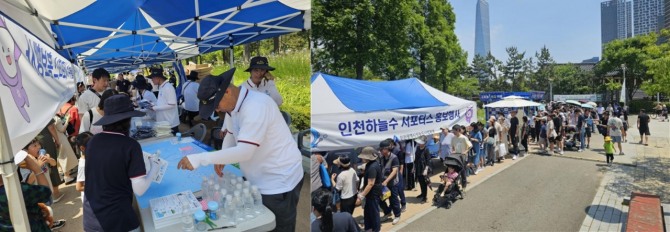 인천하늘수 현장 홍보 행사 현장. 사진=인천시