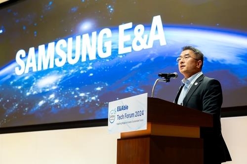 지난해 열린 테크 포럼에서 개회사를 하는 남궁홍 삼성E&A 사장. 사진=삼성E&A