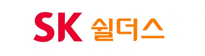 SK쉴더스는 국내 보안업계 최초로 ‘과학 기반 감축 목표 이니셔티브(SBTi)로부터 온실가스 감축 단기 목표를 승인받았다. 이미지=SK쉴더스