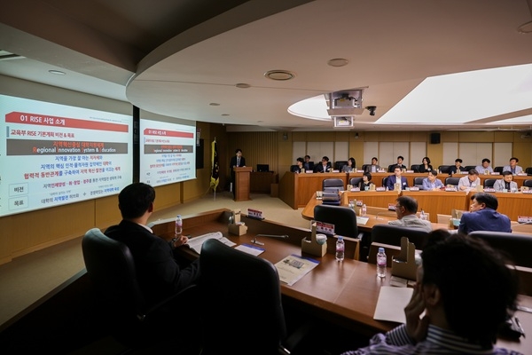 지난 11일 열린 이노비즈협회 부산울산지회 초청 RISE 설명회 모습. 사진=경남정보대학교