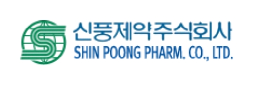신풍제약 CI. 사진=신풍제약