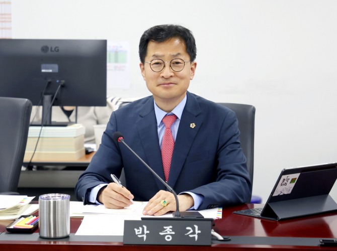 박종각 성남시의원. 사진=성남시의회