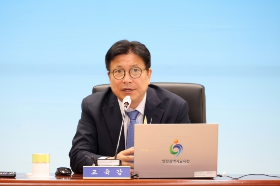 도성훈 인천 교육감, ‘집중호우 대비’ 철저한 당부하고 있는 모습. 사진=인천시교육청
