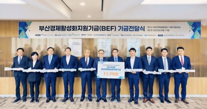 사진=남부발전