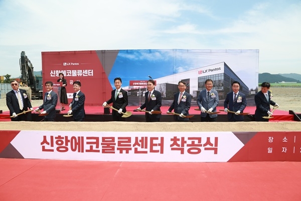 19일 부산진해경제자유구역 내 글로벌 친환경 물류센터 착공식 모습. 사진=부산진해경제자유구역청