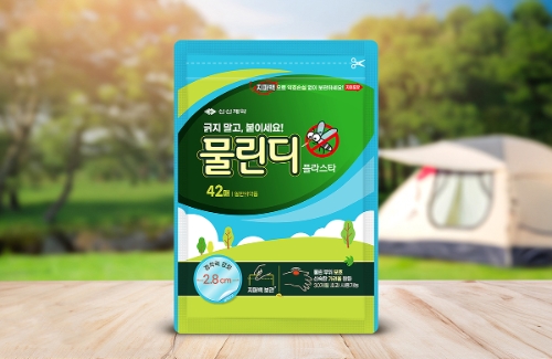 신신제약은 물린디 플라스타를 출시했다고 19이 밝혔다. 사진=신신제약