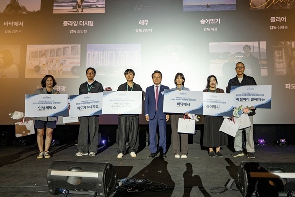 19일 부산 영화의전당 중극장에서 ‘제8회 국제해양영화제’ 개막식이 성대하게 열렸다. 사진=한국해양진흥공사
