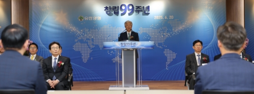 99주년 창립기념식에서 조욱제 유한양행 대표이사가 발언을 하고 있다. 사진=유한양행