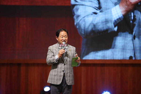 지난 21일 주광덕 남양주시장이 축사를 하고 있다. 사진=남양주시