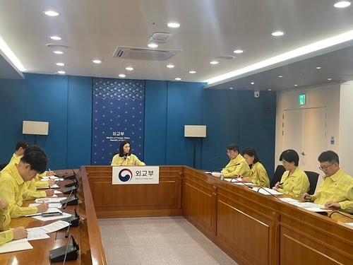 외교부가 미국 이란 핵시설 공격 관련 본부-공관 합동 상황점검회의를 진행하고 있다. 사진=외교부