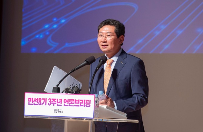 23일 용인시청 에이스홀에서 이상일 시장이 민선8기 3주년 언론브리핑을 개최하고 있다. 사진=이지은 기자