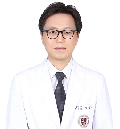 전한조 교수 모습. 사진=고대안암병원