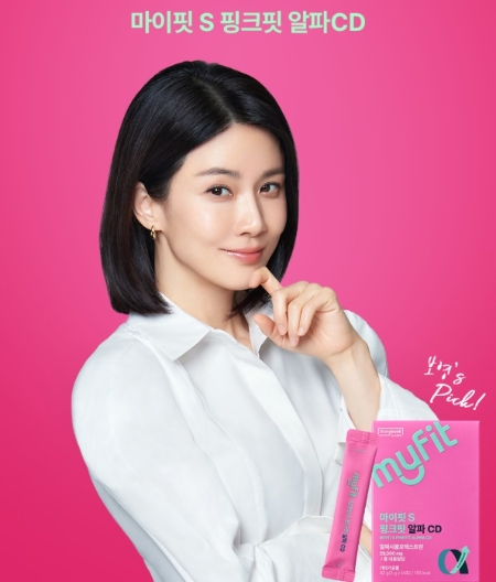 동국제약은 마이핏S 핑크핏 알파CD를 출시했다고 23일 밝혔다. 사진=동국제약