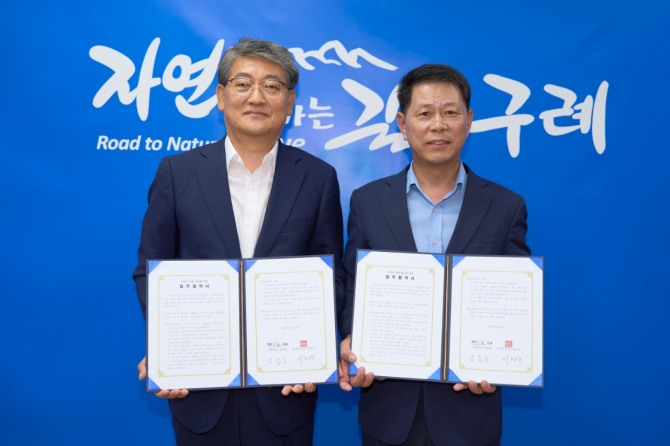 전남 구례군은 24일 지역의 아름다운 자연경관과 문화자원을 널리 알리기 위해 남도풍경연구소와 업무협약을 체결했다. 사진=전남 구례군