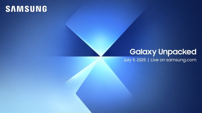삼성 갤럭시 언팩 2025(Galaxy Unpacked July 2025: The Ultra Experience Is Ready To Unfold) 초대장. 사진=연합뉴스