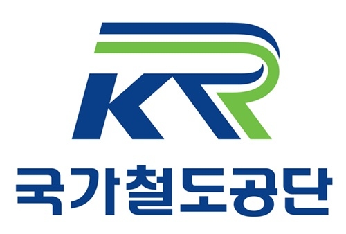 국가철도공단은 영국표준협회(BSI)와 한국표준협회(KSA)의 심사를 통해 국내외 기업 평가의 주요 기준인 ‘국제표준규격(ISO) 통합경영시스템’ 인증 갱신을 완료했다. 이미지=국가철도공단
