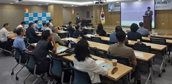 한국부동산원이 지난 19일 한국부동산원 서울강남지사 대강당에서 '공사비 분쟁 정비구역 전문가 역량강화 워크숍'을 개회했다. 사진=한국부동산원