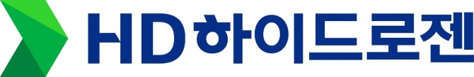 HD하이드로젠 CI. 사진=HD현대