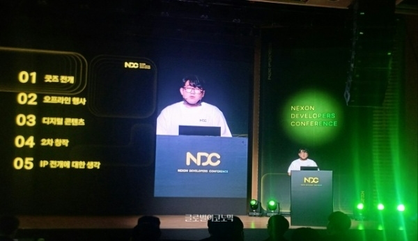 유형석 시프트업 '승리의 여신: 니케' 총괄 디렉터가 6월 25일 판교 경기창조혁신센터에서 넥슨 개발자 콘퍼런스(NDC) 2025 강연을 하고 있다. 사진=이원용 기자