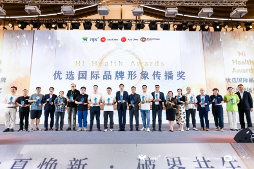 HNC2025 현장 모습. 사진=노바렉스