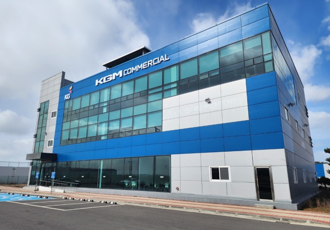 KGMC 군산공장 연구동. 사진=KGM