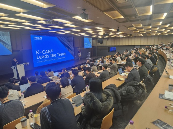 경기시흥SNU제약바이오 인력양성 센터 교육 모습. 사진=시흥시
