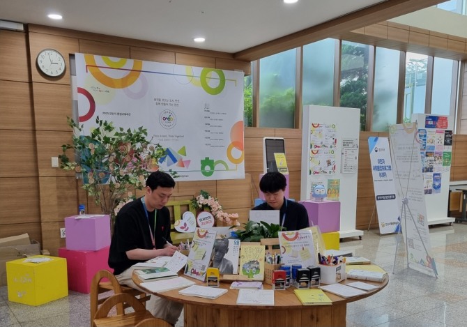 안산환경재단은 환경의 날을 포함한 6월 한 달간 안산시와 함께 ‘2025 환경교육주간’을 성공적으로 운영했다고 27일 밝혔다. 사진=안산환경재단