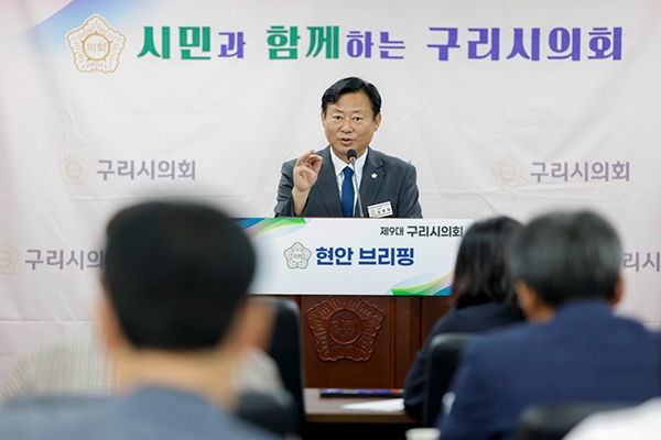구리시의회 신동화 의장. 사진=구리시의회