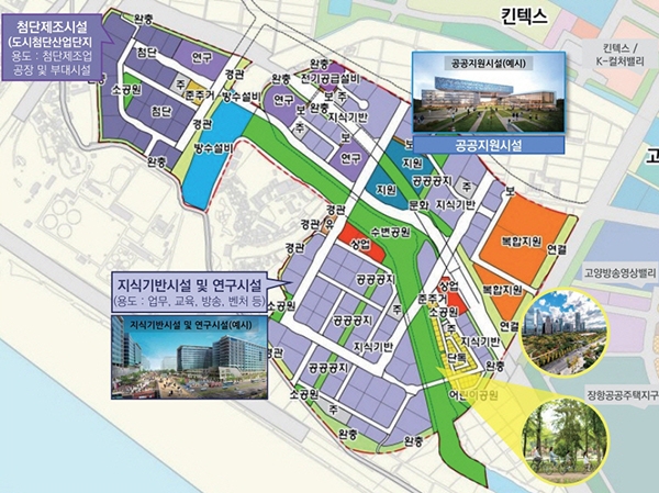 일산테크노밸리 구역도. 자료=고양시