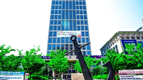 부산시청사 전경. 사진=글로벌이코노믹 DB