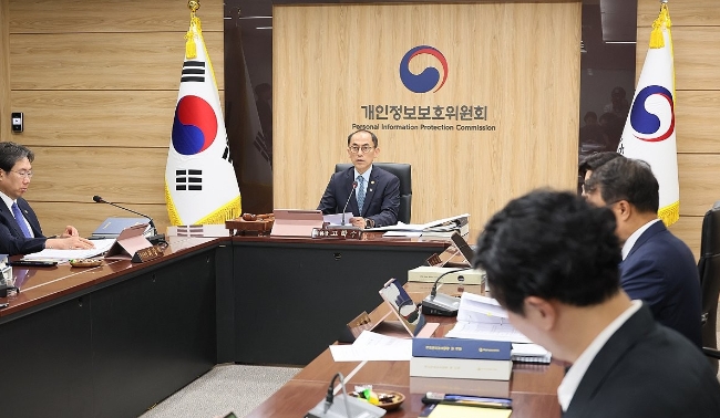 고학수 개인정보보호위원회 위원장이 지난달 25일 서울 정부서울청사에서 열린 제14회 전체회의를 진행하고 있다. 사진=연합뉴스