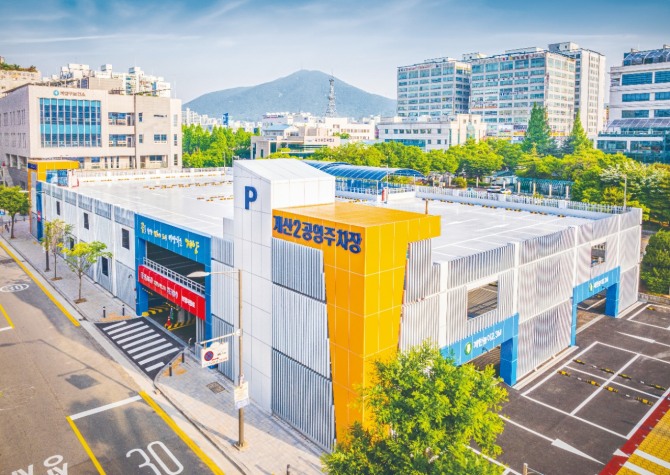 지난해 계산2공영 주차장 조성.       사진=계양구