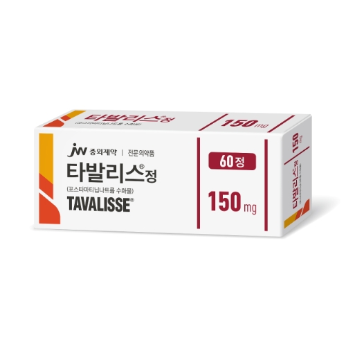 JW중외제약은 타발리스를 출시했다고 1일 밝혔다. 사진=JW중외제약