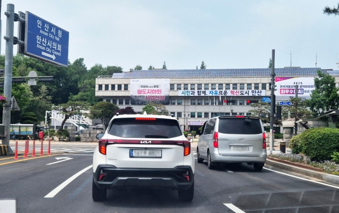 안산시청사. 사진=이관희 기자