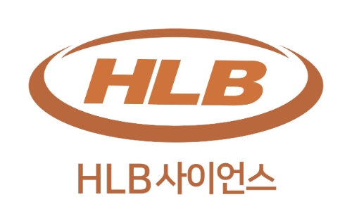 HLB사이언스CI. 사진=HLB