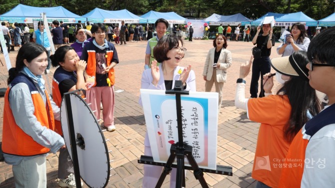 민선8기 안성시는 지속적인 인구증가가 이어지며 살고 싶은 도시로 도약하고 있다. 사진=안성시