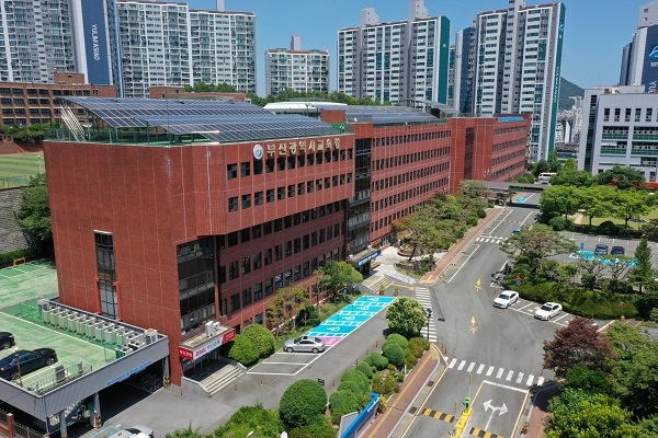 부산시교육청 청사 전경. 사진=부산시교육청