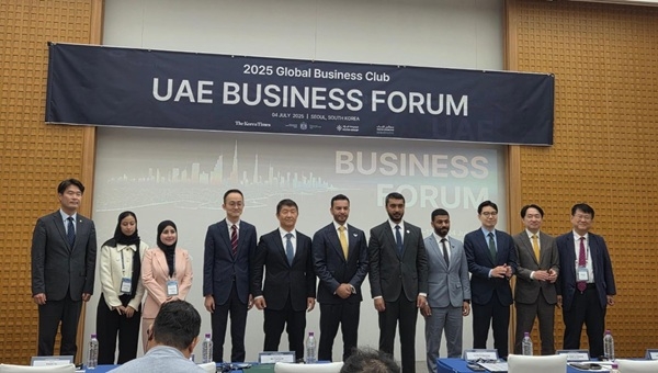‘2025 UAE 비즈니스 포럼’ 모습. 사진=부산진해경제자유구역청