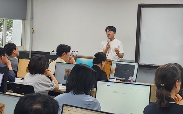 워크숍 강의 모습. 사진=경남정보대학교