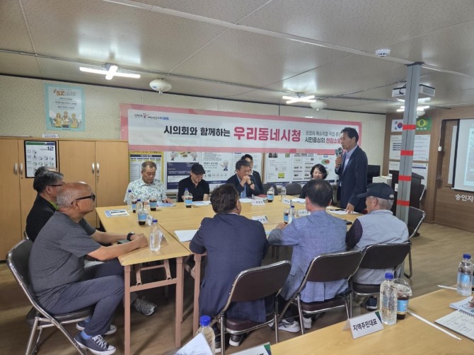 인천시, 동구 주요 현안 해결 위해 ‘우리동네 시청’ 운영 소통 모습. 사진=인천시