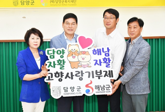담양지역자활센터(센터장 조태섭)는 4일 무정면 무정관에서 자활근로사업 참여자 및 종사자 80여 명이 함께한 가운데 ‘담양지역자활센터 몸·마음 활성화 대회’를 개최했다. / 전남 담양군=제공