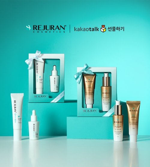 파마리서치는 리쥬란이 카카오톡 선물하기에 추가됐다고 7일 밝혔다. 사진=파마리서치