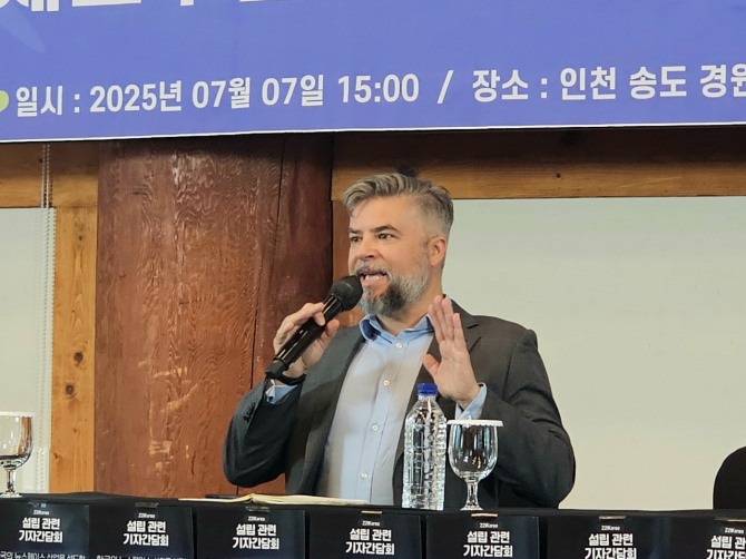 호세 마리아노 제로투인피니티 설립자 겸 최고경영자(CEO) 사진=연합뉴스