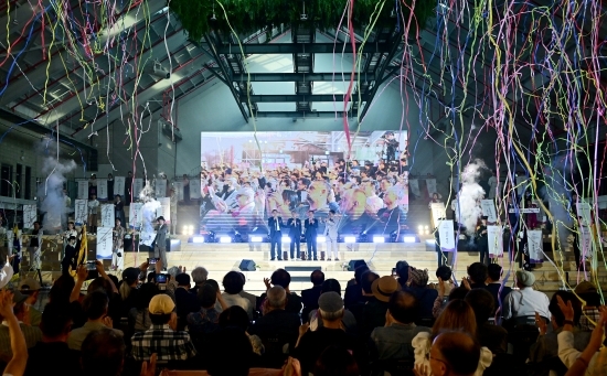 제43회 대한민국연극제 개막식. 사진=인천시